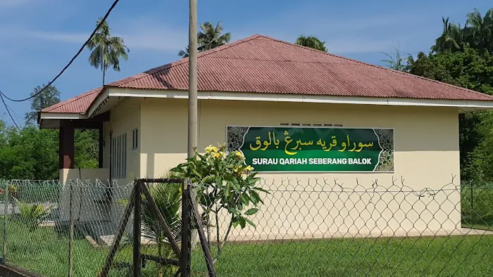 Surau Qariah Seberang Balok (seberang jalan Futsal) Picture 5