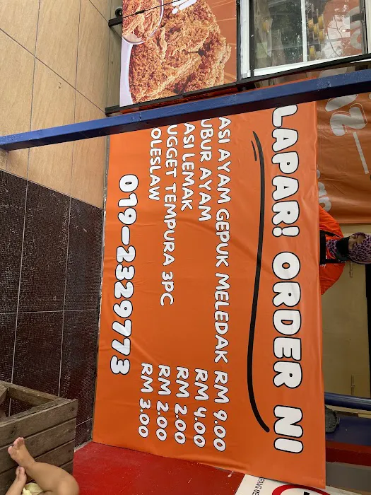 MUIZ HOT CHICKEN BUKIT IDAMAN Picture 7