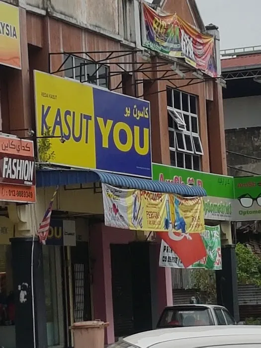 Kasut U Pasir Puteh Picture 1