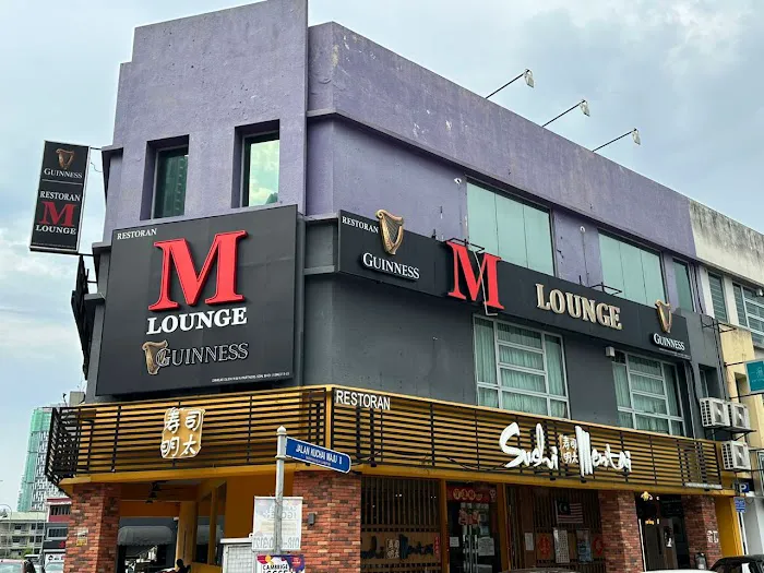 M lounge Picture 3