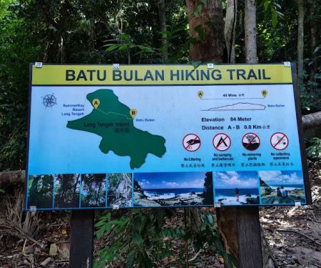 Batu Bulan Hiking Trail