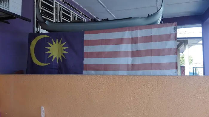Taman Universiti 1 Picture 1