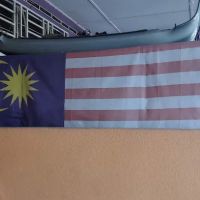 Taman Universiti 1 ico