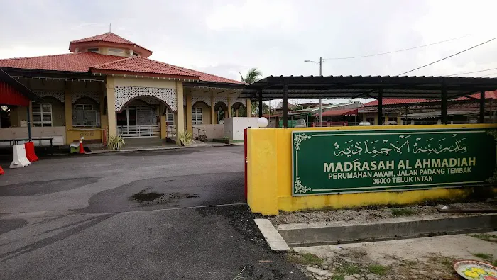 Surau Al-ahmadiah Picture 3