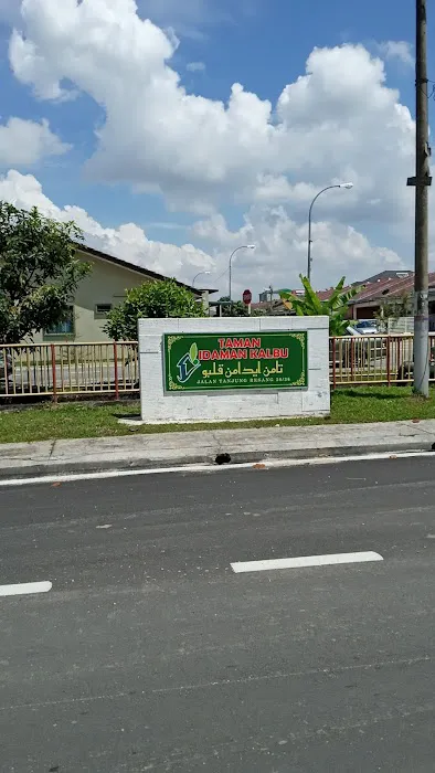 TAMAN IDAMAN KALBU Picture 1