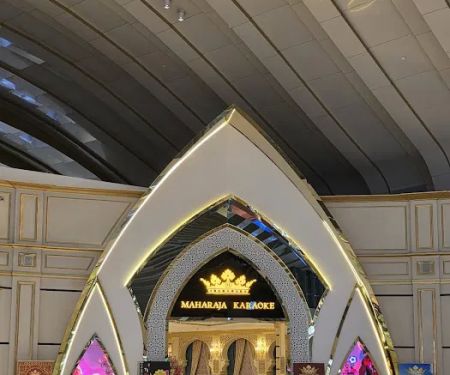 Maharaja Karaoke IOI City Mall