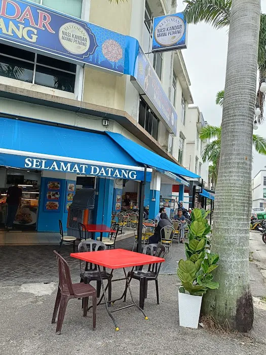 Musollah Mamu Penang Picture 1