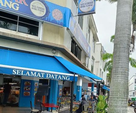 Musollah Mamu Penang