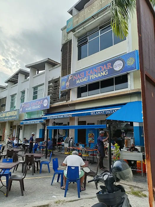 Musollah Mamu Penang Picture 6