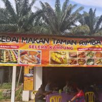 Kedai Makan Taman Rimba ico