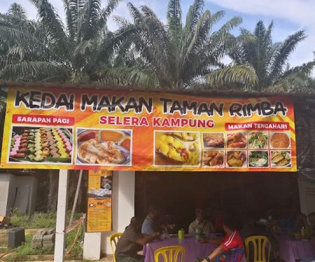 Kedai Makan Taman Rimba