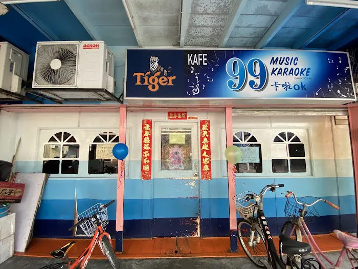 99 Karaoke Picture 2