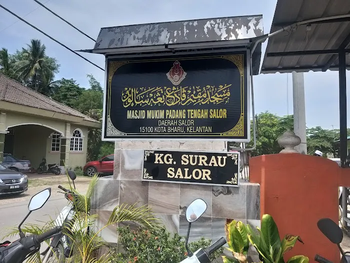 Masjid Mukim Padang Tengah, Salor Picture 2