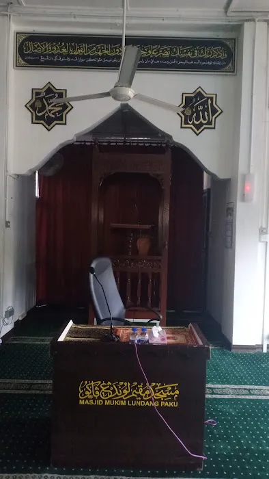Masjid Lundang Paku Picture 4