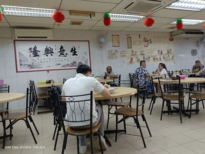 Heng Kee (Saito Fishball Noodle & Yong Tau Foo) Picture 9