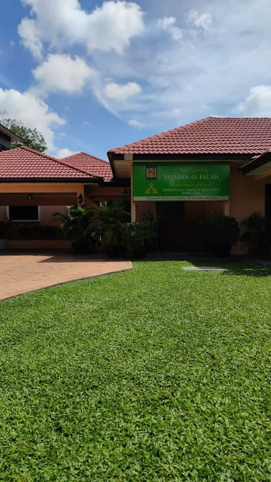 Yayasan Al-Falah Picture 1