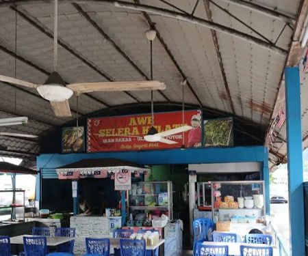 Awe Selera Kelantan