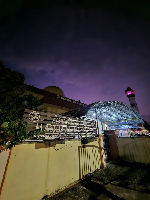 Masjid Al-Mustaqim Kampung Gemuroh Picture 9