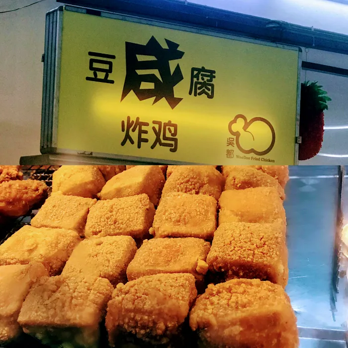 Kedai Kopi Hing Hing Picture 6