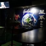 VP Glory Kitchen