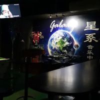 VP Glory Kitchen ico