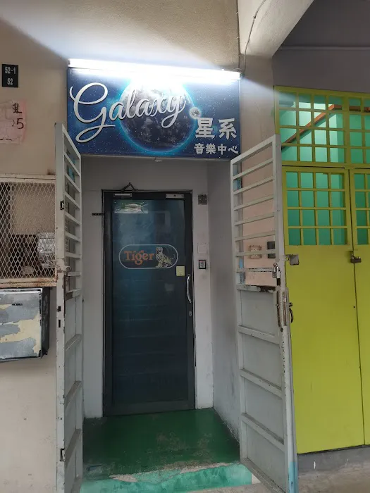 VP Glory Kitchen Picture 6