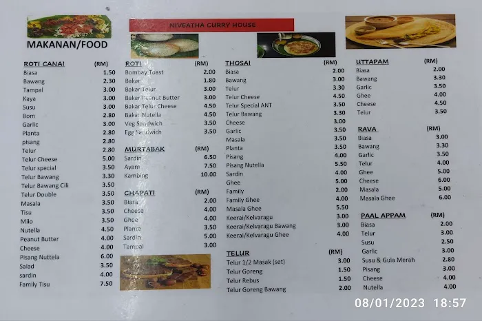 Niveatha curry house Picture 4
