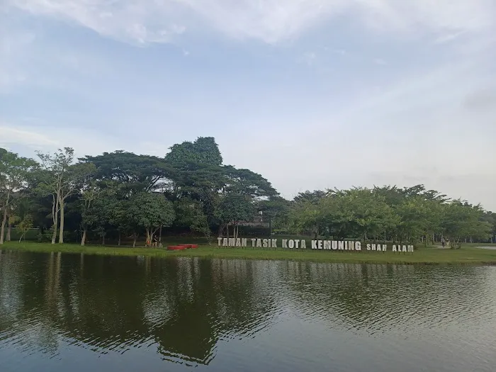 Kota Kemuning Lakeside Park Picture 1