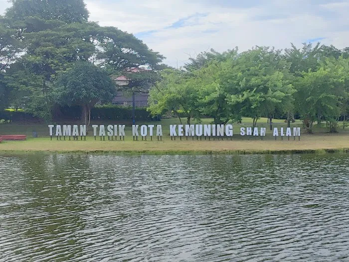Taman Tasik Kota Kemuning Picture 2
