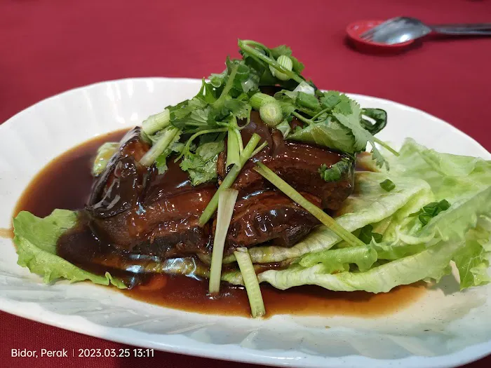 Restoran My Friend Picture 8