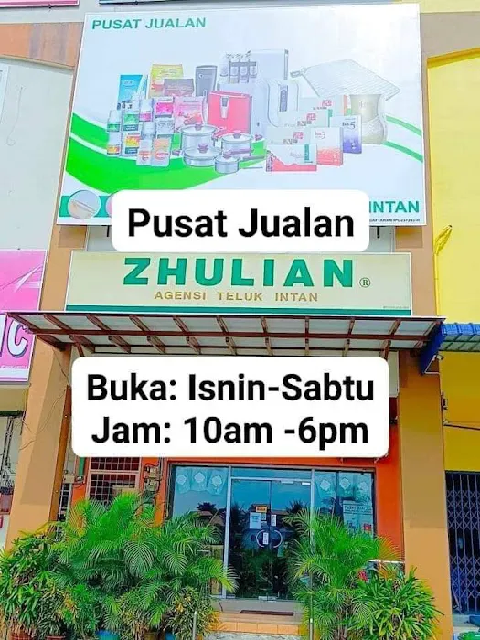 ZHULIAN TELUK INTAN TTB Picture 3