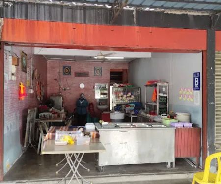 Nasi Lemak Kak Aida