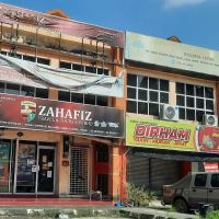DIRHAM RM2 ico