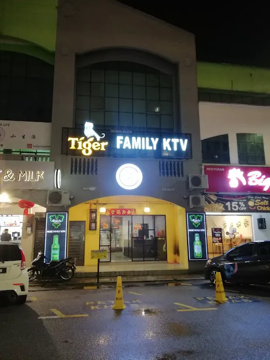 Muse family ktv Picture 10