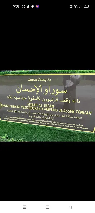 Surau Al-Ihsan, Kampung Juasseh Tengah Picture 4