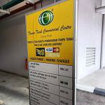 Taman Tasik Commercial Centre, Taiping