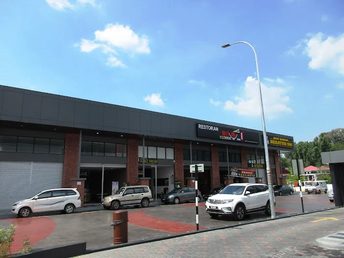 Taman Tasik Commercial Centre, Taiping Picture 2
