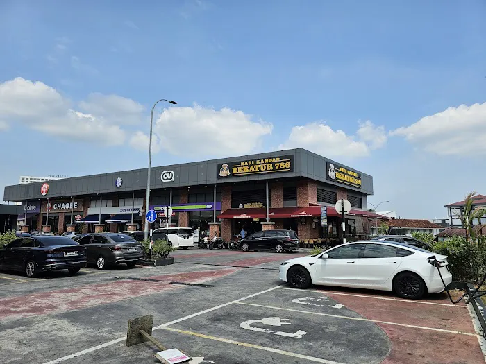 Taman Tasik Commercial Centre, Taiping Picture 6