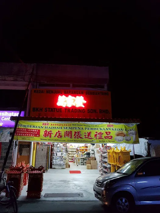 万家发神像贸易有限公司 BKH Statue Trading SDN BHD Picture 1