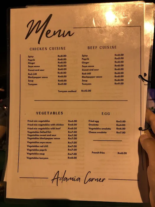 Adamia Corner Picture 7