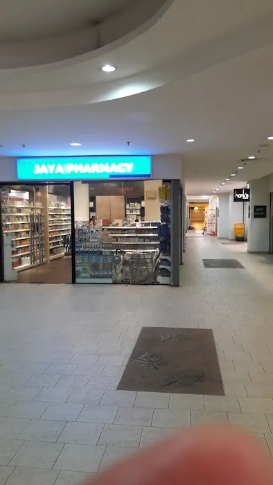 Tropics Shopping Center Picture 3