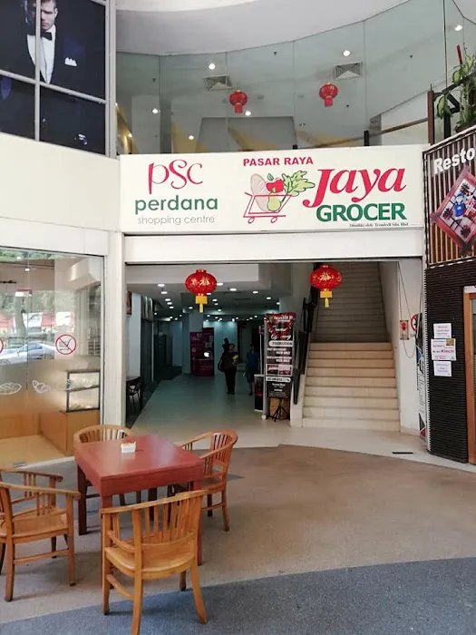 Tropics Shopping Center Picture 7