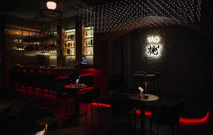 TÁO Restaurant and Bar Picture 3