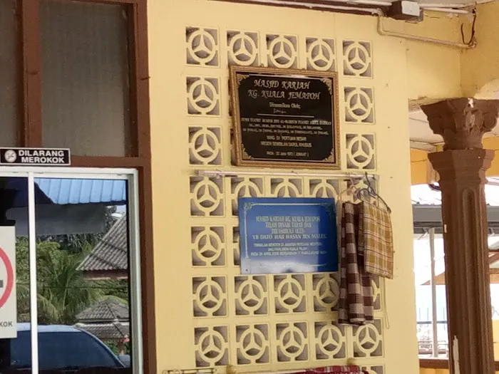 Masjid Kariah Kg. Kuala Jemapoh Picture 10