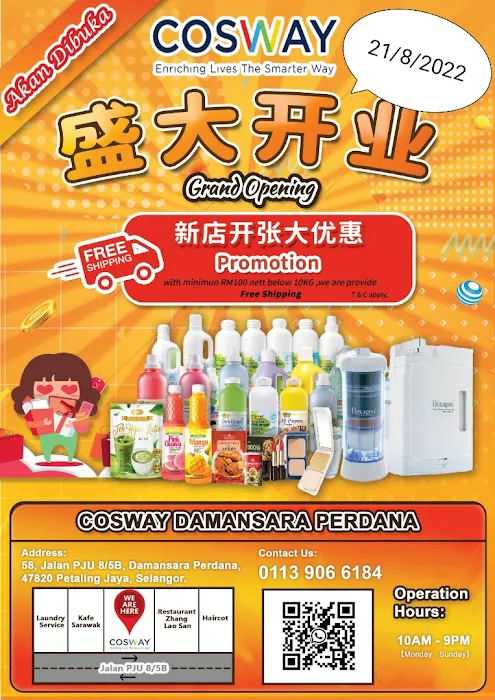Cosway Damansara Perdana Picture 1