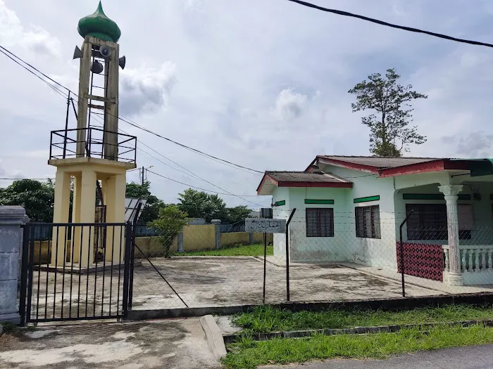 Surau Al - Izzah Kampung Kuala Jemapoh Picture 3