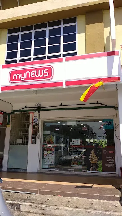 myNEWS (Maru Kafe) @ Sungai Besar Sentral Picture 8