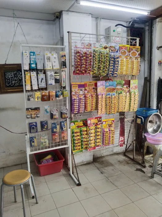 ARAFAH MINI MARKET Picture 4