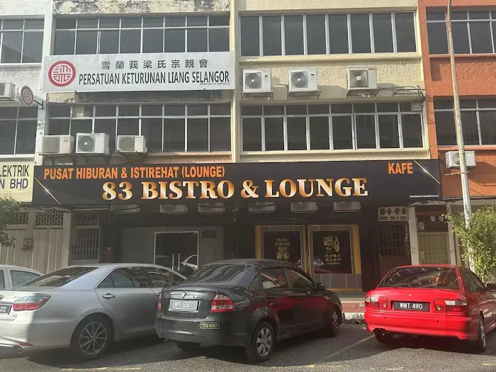 83 Bistro & Lounge Picture 3