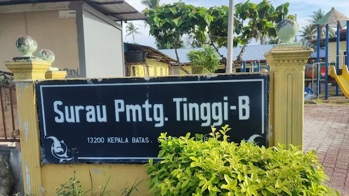 Surau Permatang Tinggi (B) Kepala Batas Pulau Pinang Picture 3